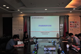 南方工業(yè)資產(chǎn)管理有限責(zé)任公司 聚焦資管新實(shí)踐，展現(xiàn)行業(yè)新風(fēng)向